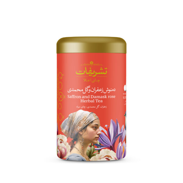دمنوش زعفران و گل محمدی