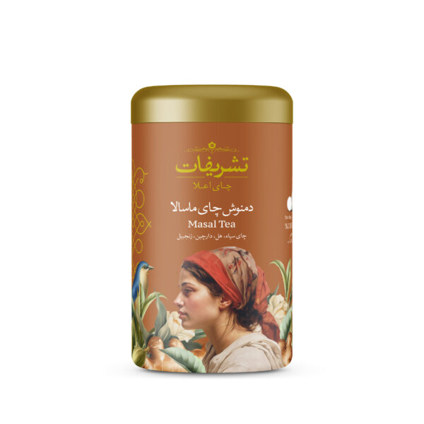 دمنوش ماسالا