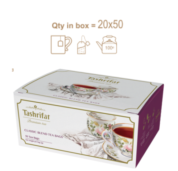 چای کیسهای تشریفات کلاسیک - بسته 100 گرمی
