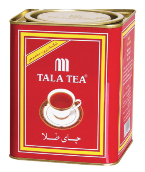 چای شکسته زرّین قوطی فلزی طلا (FBOPG)